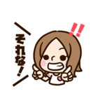 Sophy ＆ Petty（個別スタンプ：34）