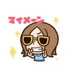 Sophy ＆ Petty（個別スタンプ：37）