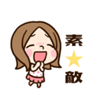 Sophy ＆ Petty（個別スタンプ：38）