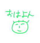 アホ用スタンプ（個別スタンプ：5）