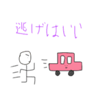 アホ用スタンプ（個別スタンプ：22）