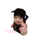 かわいい姉弟（個別スタンプ：1）