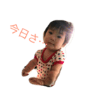 かわいい姉弟（個別スタンプ：19）