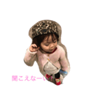 かわいい姉弟（個別スタンプ：20）