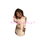 かわいい姉弟（個別スタンプ：22）