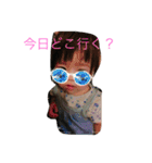 かわいい姉弟（個別スタンプ：35）