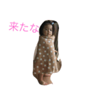 かわいい姉弟（個別スタンプ：40）