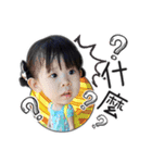 Happy Melody（個別スタンプ：3）