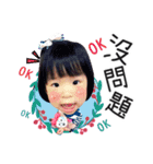 Happy Melody（個別スタンプ：6）