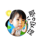 Happy Melody（個別スタンプ：7）