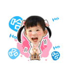 Happy Melody（個別スタンプ：8）