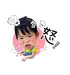 Happy Melody（個別スタンプ：9）