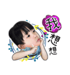 Happy Melody（個別スタンプ：12）