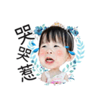 Happy Melody（個別スタンプ：13）