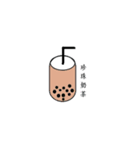 GET THE DRINK（個別スタンプ：3）