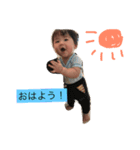 太一 1（個別スタンプ：1）