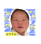 太一 1（個別スタンプ：2）