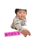 太一 1（個別スタンプ：3）