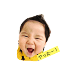 太一 1（個別スタンプ：4）
