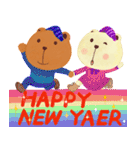 Dummy Family's Happy Xmas ＆ New Year (2)（個別スタンプ：39）