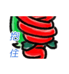 The Neighbor Mr. Wang - Merry Xmas（個別スタンプ：6）