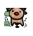 The Neighbor Mr. Wang - Merry Xmas（個別スタンプ：11）