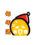 The Neighbor Mr. Wang - Merry Xmas（個別スタンプ：14）