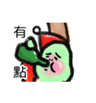 The Neighbor Mr. Wang - Merry Xmas（個別スタンプ：17）