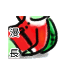 The Neighbor Mr. Wang - Merry Xmas（個別スタンプ：21）