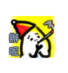 The Neighbor Mr. Wang - Merry Xmas（個別スタンプ：29）