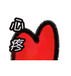 The Neighbor Mr. Wang - Merry Xmas（個別スタンプ：30）