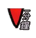 The Neighbor Mr. Wang - Merry Xmas（個別スタンプ：38）