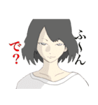 愉快な学生スタンプ（個別スタンプ：6）