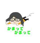 愉快な学生スタンプ（個別スタンプ：11）