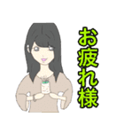 愉快な学生スタンプ（個別スタンプ：14）