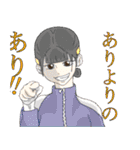 愉快な学生スタンプ（個別スタンプ：15）