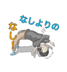 愉快な学生スタンプ（個別スタンプ：16）