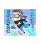 愉快な学生スタンプ（個別スタンプ：21）