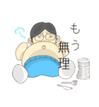 愉快な学生スタンプ（個別スタンプ：22）
