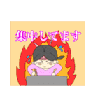 愉快な学生スタンプ（個別スタンプ：23）