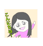 愉快な学生スタンプ（個別スタンプ：26）