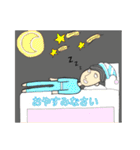 愉快な学生スタンプ（個別スタンプ：30）