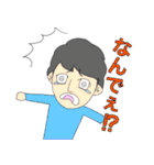 愉快な学生スタンプ（個別スタンプ：31）