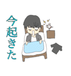 愉快な学生スタンプ（個別スタンプ：32）