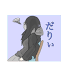 愉快な学生スタンプ（個別スタンプ：37）