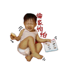 rere-baby（個別スタンプ：21）