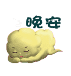 Funny Cloud 2（個別スタンプ：3）