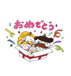 TAMAGO FAMILY（個別スタンプ：40）