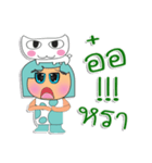 MoMoji.V1（個別スタンプ：4）