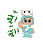 MoMoji.V1（個別スタンプ：8）